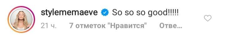 С возрастом только лучше: 57-летняя Деми Мур покорила сеть неувядающей красотой